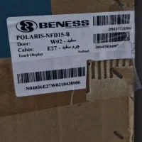 فروش یخچال فریزر دو قلو بنس