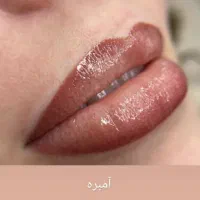 سالن زیبایی تخصصی