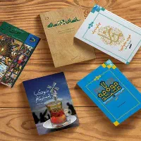 کتاب دعا نویسی ،قوی و رایگان