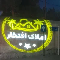 شریعتی ۷۴ نرگس طبقه اول|اجارهٔ آپارتمان|مشهد, یوسفیه (شهرک غرب)|دیوار