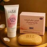 صابون وکرم ضدلک ولایه بردار تضمینی حضوری وآنلاین|آرایشی، بهداشتی، درمانی|کرج, کوی زنبق|دیوار