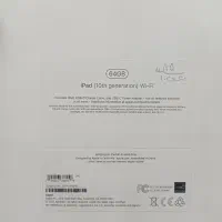 ایپد ۱۰ /ipad 10