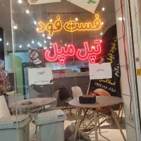 وسایل فست فود|کافی‌شاپ و رستوران|همدان, |دیوار