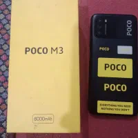 گوشی شیامی پوکو m3