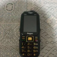 نوکیا ارتشی