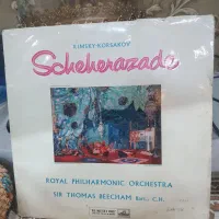 گرامافون فیلیپس و صفحه اپرای شهرزاد|کلکسیون اشیاء عتیقه|کرج, گلشهر|دیوار