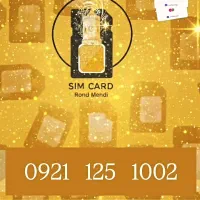 سیمکارت ۱۰۰۲  ۱۲۵   ۰۹۲۱|سیم‌کارت|ساری, |دیوار