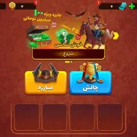 اکانت پسرخوانده ۱۰۰ درصد فوق العاده