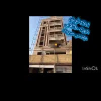 پیش فروش150واحددرسراسرشهرستان سازندگان معتبروبنام