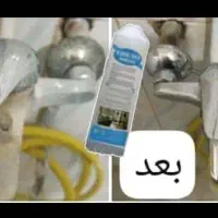 اسپره تمیز کننده نانو|مواد شوینده و دستمال کاغذی|شوشتر, |دیوار