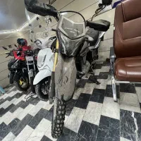 موتور فلات ۲۵۰xr