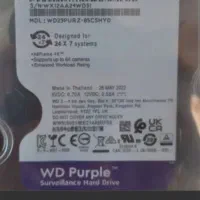 هارد دو ترابایت بنفش