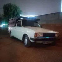 وانت تلفنی شبانه روزی