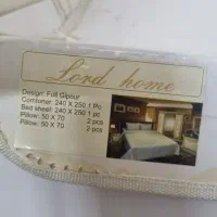 روتختی ترک مناسب جهیزیه|سرویس روتختی|قزوین, |دیوار