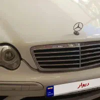 بنز c240 مدل ۲۰۰۳|خودرو سواری و وانت|ایلام, |دیوار