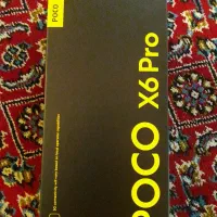 Poco X6 Pro