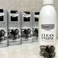 چربی زدای نانوسان اصل