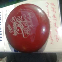 عقیق قدیمی|جواهرات|شیراز, شهرک مدرس|دیوار