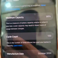 16 pro max|موبایل|اهواز, پادادشهر|دیوار