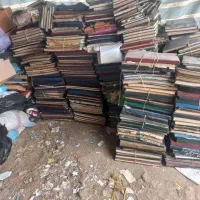 کتاب کهنه