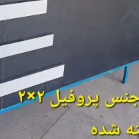 ویترین مغازه|فروشگاه و مغازه|رومشکان, |دیوار