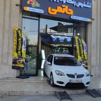 پولیش و سرامیک خودرو