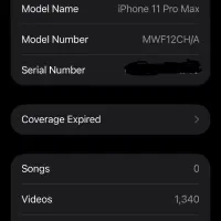 آیفون ۱۱ پرو مکس