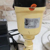 دوربین مداربسته اصلی|دوربین مداربسته|چهاردانگه (تهران), |دیوار