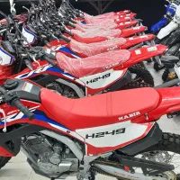 تریل کبیر۲۵۰ طرحCRF250L آفرود وجاده‌ای نقد و اقساط