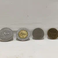 سکه قدیمی،(بیشتر از ۲۰ سال.قدمت)