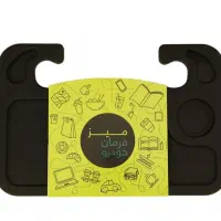 میز فرمان خودرو