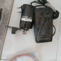 موتور و پدال و تسمه چرخ خیاطی قدیمی