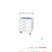 فروش وسایل مطب|پزشکی|جم, |دیوار