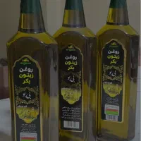 روغن زیتون ارگانیک بدون بو|خوردنی و آشامیدنی|شاهین‌شهر, عطار|دیوار