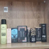 لوازم آرایش به قیمت عمده
