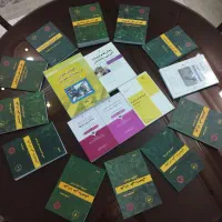 کتاب
