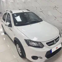 کوییک ۱۴۰۲