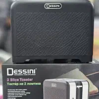 قاشق و چنگال|ظروف سرو و پذیرایی|تهران, گیشا|دیوار