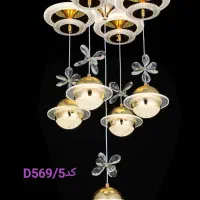 لوستر وارداتی|لوستر و چراغ آویز|تبریز, |دیوار