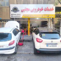 تعمیر پلوس|خدمات موتور و ماشین|کرج, شهرک فهمیده|دیوار