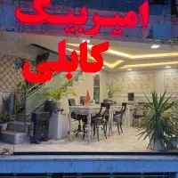 اپارتمان ۲۰۰متر ساجدی فجر