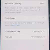 آیفون ۱۶promax|موبایل|کوهدشت, |دیوار