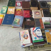 تعداد زیادی کتاب مذهبی تک و عمده فروش