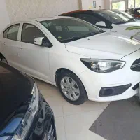 شاهین G