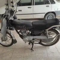 هوندا ۱۲۵ هرمز