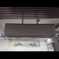 کولرگازی