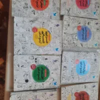 کتاب های آموزشی و درسی