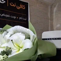جذب همکار خانم تک شیفت و نیمه وقت