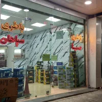 نگهداری از خودرو دوم شما