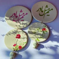 تابلو دو تیکه روز مادر